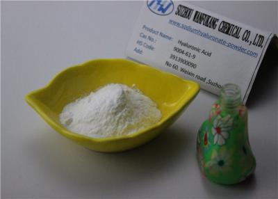 China Natural Cosmetic Grade Hyaluronic Acid / Fine HA Powder For HA Gel Serum for sale