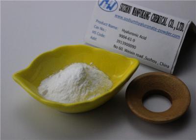 China High Molecular Weight Sodium Hyaluronate Food Grade / Fermented HA Powder for sale