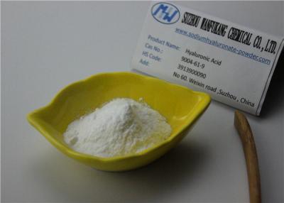 China Low Molecular Weight Sodium Hyaluronate Powder Easily Dissolved for sale