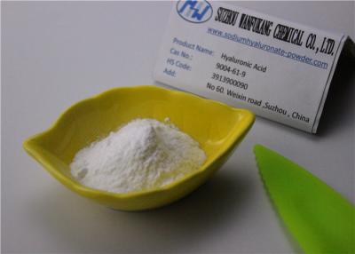 China Super Low Molecular Weight Sodium Hyaluronate Food Grade Powder High Absorption for sale