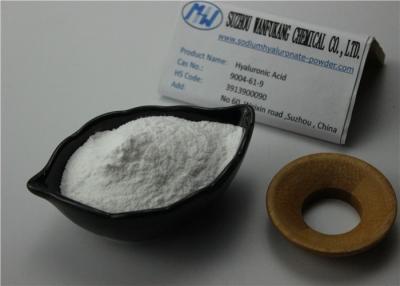 China White Edible Sodium Hyaluronic Acid Powder Skin Care Above 99% Transparency for sale