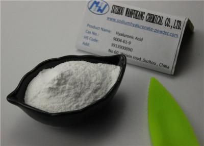 China Professional Hyaluronic Acid Food Grade , Sodium Hyaluronate Powder Prevent Viru for sale