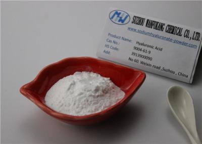 China Natural Hyaluronic Acid Food Grade Prevent Aging , HA Powder Health Care Food for sale