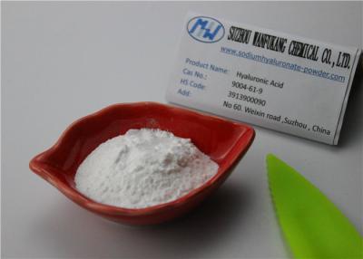 China Safe Hyaluronic Acid Powder Skin Care Cosmetic Raw Materials For Moisture for sale