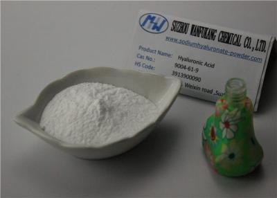 China High And Low Molecular Weight Hyaluronic Acid Powder COSMOS Certified Cream Use for sale