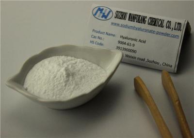 China White Cosmetic Grade Hyaluronic Acid In Skin Care Products Ecocert Certified for sale