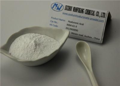 China Stable Sodium Hyaluronate Cosmetic Grade Moisturizer , HA Powder High Solubility for sale