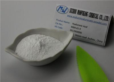 China Super Low Molecular Weight Sodium Hyaluronate Powder Deep Absorption for sale