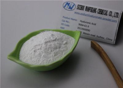 China Medium Molecular Weight Hyaluronic Acid Powder Cosmetic Grade 93% Min Purity for sale