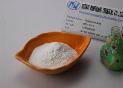 China Humectant Cosmetic Grade Sodium Hyaluronate Keep Skin Moisture Anti Sunburn for sale