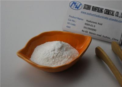 China Fermented Cosmetic Grade Hyaluronic Acid With High Water Retention For Emulsion Use for sale