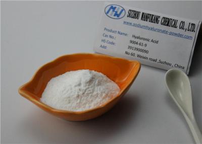 China Professional Pure Hyaluronic Acid Powder Ophthalmic Preparations Low Impurities for sale