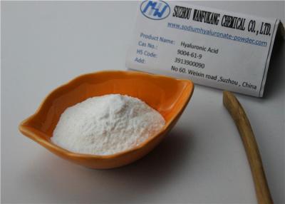 China Pharmaceutical Grade Pure Hyaluronic Acid Powder High Safety HA For Eye Drops for sale