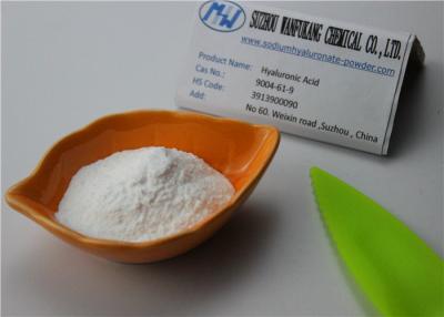 China CAS 9004 61 9 Pure Hyaluronic Acid Powder , Medical Grade Sodium Hyaluronate for sale