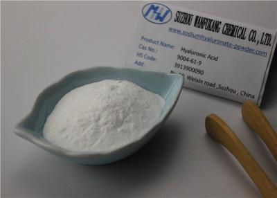 China Professional Injection Grade Hyaluronic Acid Powder Non GMO Retard Skin Aging for sale