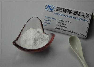 China Customized Oligo Hyaluronic Acid Powder Skin Care Enzyme Degradation for sale