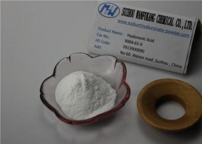 China Het witte Oligo Kosmetische Rangnatrium Hyaluronate CAS 9004 61 9 voor hand gelatineert Te koop