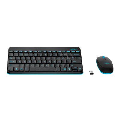 China 79 Key Waterproof Fashionable Durable Portable Mouse Keyboard Set Wireless Mouse And Keyboard for sale