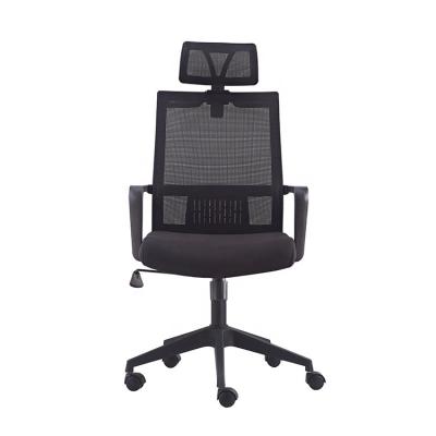 China (Size) Wholesale Luxury Adjustable Ergonomic Manager Mesh Executive Office Chair from China Office Furniture Manufacture for sale