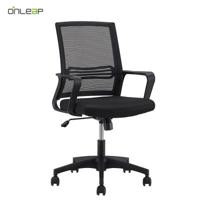 China (Size) Mesh Office Chairs Ergonomic Rotating Modern Adjustable for sale