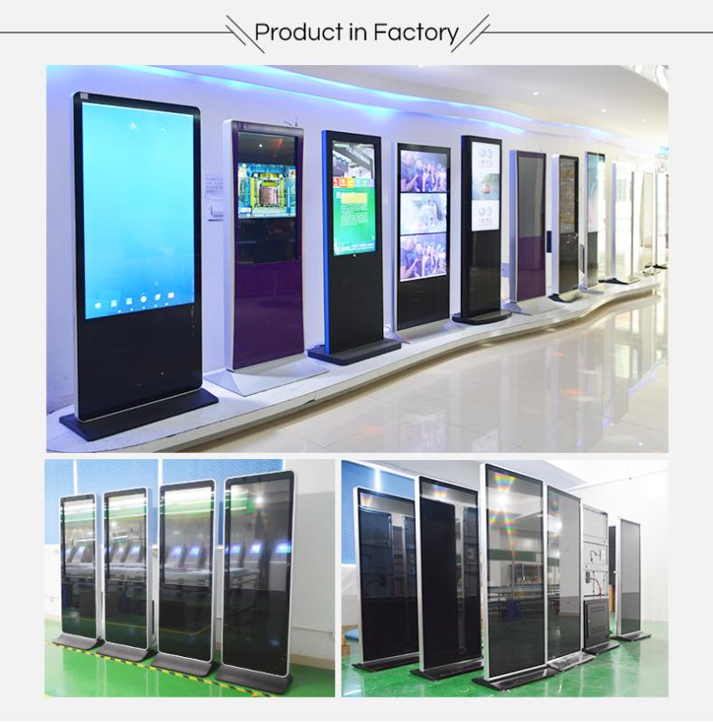 確認済みの中国サプライヤー - Shenzhen Smart Display Technology Co.,Ltd