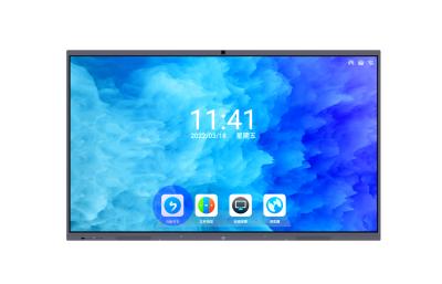 Cina lavagna interattiva del touch screen di 65inch 1080P per insegnamento online in vendita