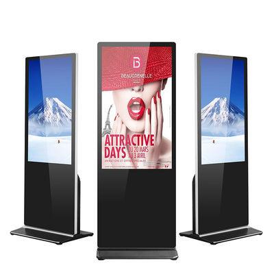 China LCD Screen Vertical Advertising Player Digital Signage Floor Standing Digital Signage for sale