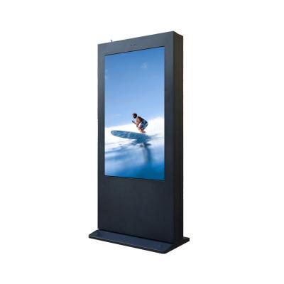 China Cold Resistant Metal Outdoor Totem With 10 Points Infrared WIFI IP65 for sale