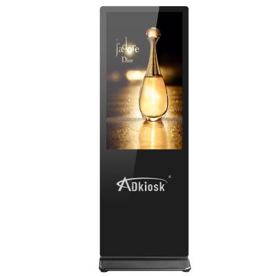 China 1000/1 6.5MS Freestanding Digital Floor Stand Digital Signage 698.4×392.85 Mm for sale