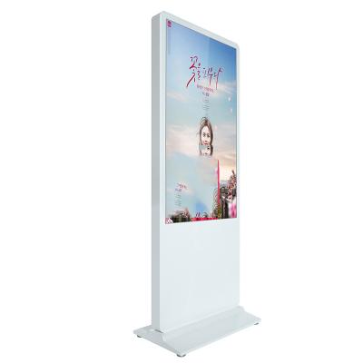 China FCC Touch Screen Display Kiosk for sale