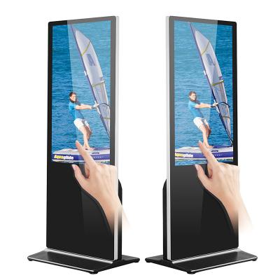 China H81 Interactive Touch Screen Kiosk 4000/1 128G 178 Degree View Angle for sale