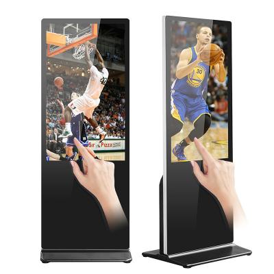 China 65'' Digital Signage Kiosk H61 Lcd Kiosk Displays 1428.48*803.52mm for sale