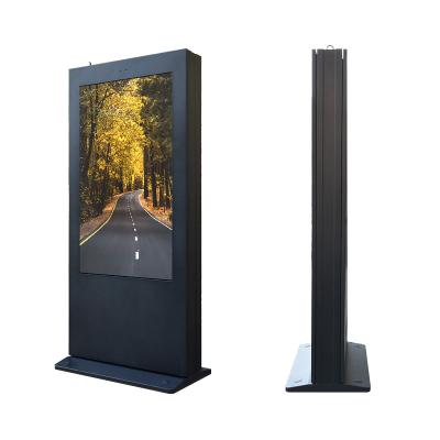 China I3 I5  I7 AC110V Commercial Outdoor Digital Signage Displays 1872x1053mm for sale