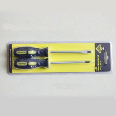 China Good Quality 2 Pcs Screwdriver Tool Multi Head Double Color Plastic Screwdriver Handle Multi-Used Screwdriver for sale