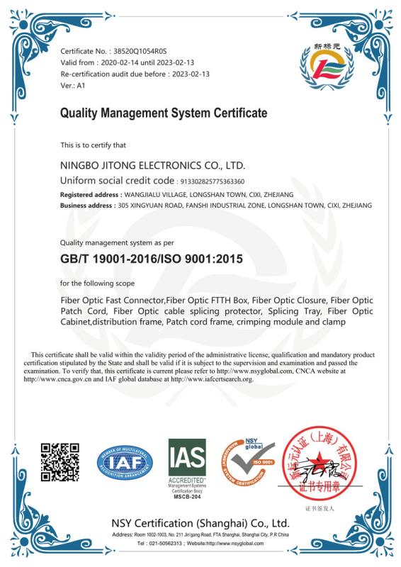 ISO9001 - Ningbo Jitong Electronics Co., Ltd.