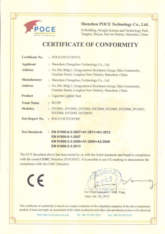 CE - Shenzhen Cheng Shuo Technology Co., Ltd.