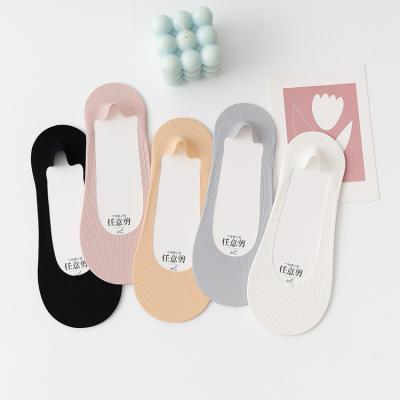 China Factory Supply Attractive Price Nylon QUICK DRY Invisible Breathable Socks Sports for sale