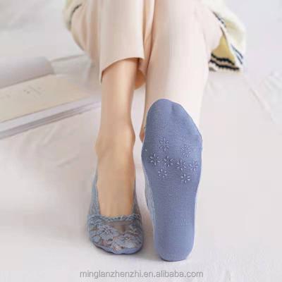 China Wholesale QUICK DRY Women's Ankle Thin Lace Ankle Stockings Cut Out Invisible Socks For Women for sale