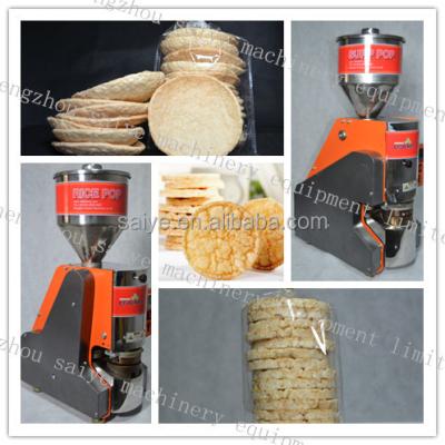 China Automatic Cookie Rice Cake Making Machine for sale