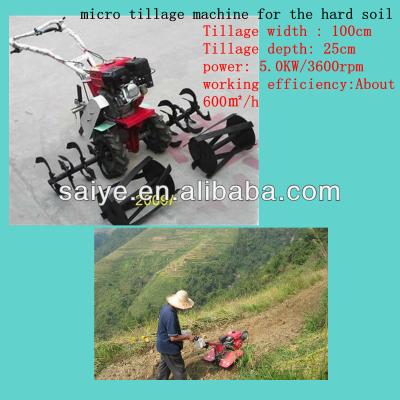 China Loosening of the soil hot sale multifunctional micro tillage machine for soil/mini hard tiller/micro tillage machine 0086-18638277628 for sale