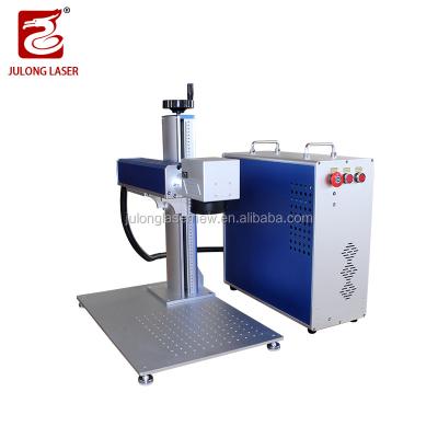 China Portable Mini Fiber Laser Engraving Machine Jewelry Metal Engraving Cutter Portable Loading Gold Silver for sale