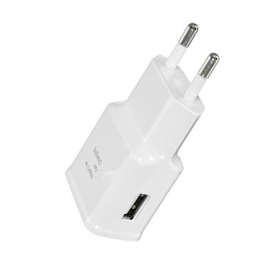 China For Samsung Fast USB Charger S6/S7/S8/S9/S10 9V Charger USB Adapter Cargador Rapido For Samsung Fast Charger for sale