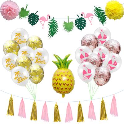 China Birthday HappyBro Hawaii Theme Party Decorations Hawaii Birthday Balloon Set Cake Topper Happy Birthday Banner Set for sale