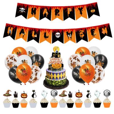 China HappyBro Halloween Theme Party Decorations Birthday Balloon Set Cake Topper Happy Birthday Banner One Piece Set for sale