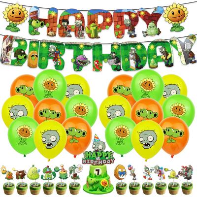 China HappyBro PVZ Birthday Theme Party Decorations PVZ Birthday Balloon Set Cake Topper Happy Birthday Banner Set for sale