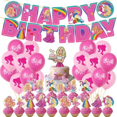 China HappyBro Birthday Girls Theme Party Decorations Girls Birthday Balloon Set Cake Topper Happy Birthday Banner Set for sale