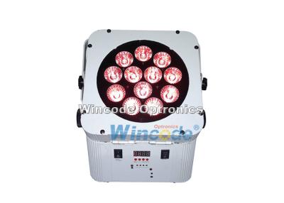 China Op batterij aangedreven buitenverlichting DMX512, draadloze batterij bruiloft led uplighting Te koop