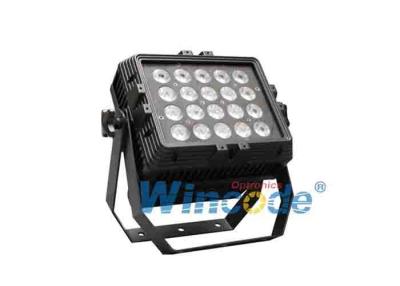 China Iluminação LED para jardim 20 * 15w RGB 3 em 1, Iluminação LED exterior para edifícios à venda