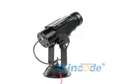 China Handmatig scherpstellen Rotated Logo Light Projector 12W, Gobo Projector Light Outdoor IP65 Te koop