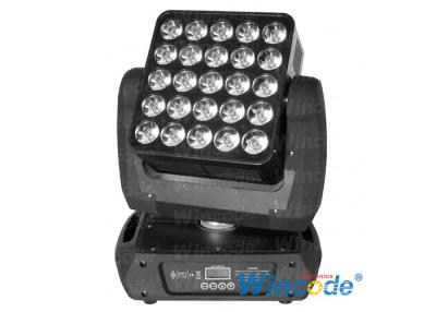 China 25 x 12 W LED Matrix Beam Moving Head Light Individual Controlled With Arnet Control for sale